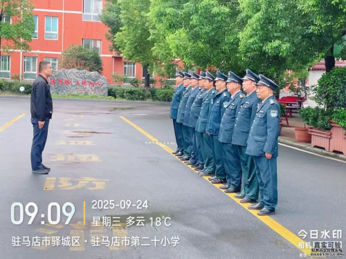 反恐防暴练为战 筑牢校园安全线 ——华远卫士驻马店分公司开展防恐防暴应急