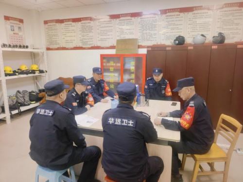 以演备战 护航平安 ——北京华远卫士江苏分公司圆满完成医院妇产科突发事件