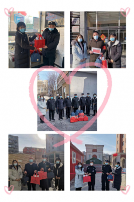 工会正前行，一起向未来